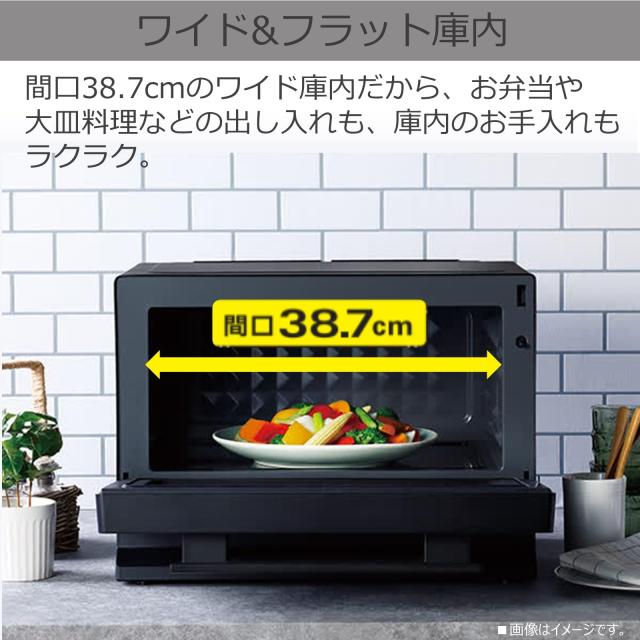TOSHIBA(東芝) 単機能 電子レンジ ER-XS23(K) ブラック 23L フラットテーブル ワンタッチあたため 高精度赤外線センサー 簡単操作 新生活