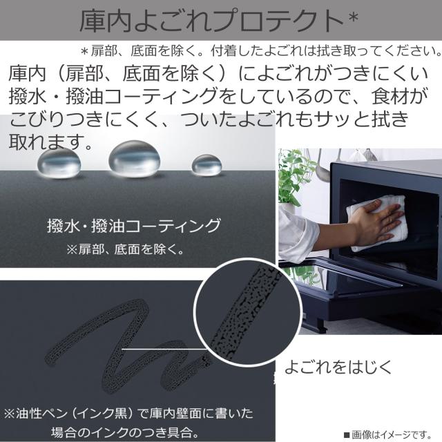 TOSHIBA(東芝) 単機能 電子レンジ ER-XS23(K) ブラック 23L フラットテーブル ワンタッチあたため 高精度赤外線センサー 簡単操作 新生活
