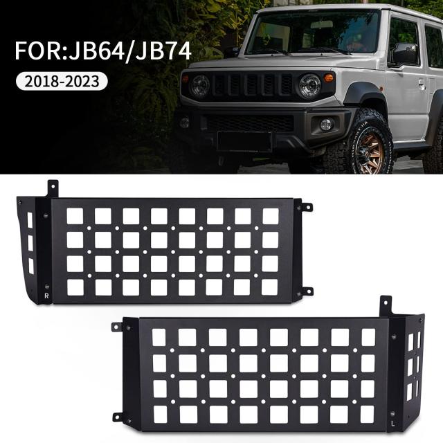 新型スズキジムニー 収納ラック JB64 ジムニーシエラJB74 左右収納 