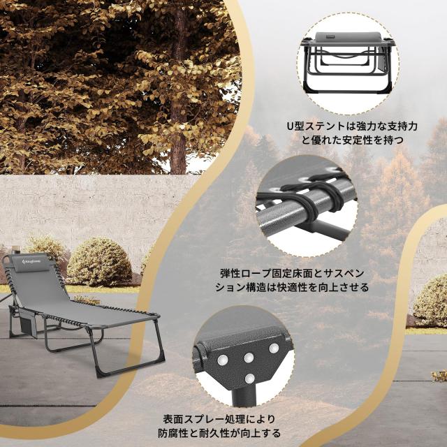 折りたたみ チェア コンパクト ベンチ三用 コット 5段階調節 KingCamp サマーベッド 折りたたみ コット/チェア/ベンチ三用 5