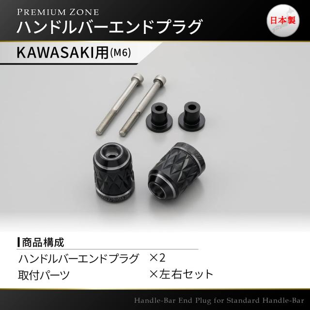 【53％OFF！！在庫限り！！】キタコ (KITACO) ネックカバー クロスカブ50(AA06)、クロスカブ110(JA45)  | キタコ (KITACO) ネックカバー クロスカブ50(AA06