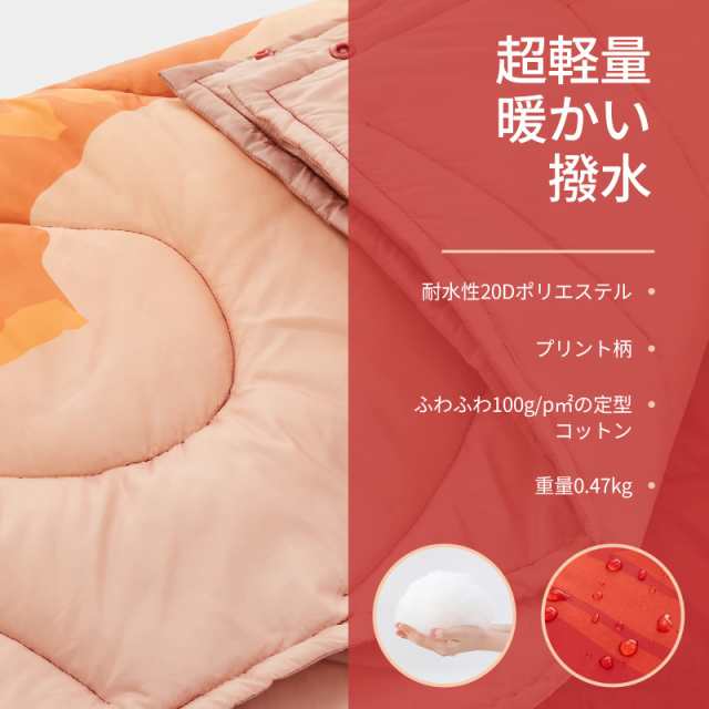 KingCamp ブランケット キャンプ用ブランケット マルチブランケット 軽量 防水 防寒 コンパクト 175x135cm 大判 厚手  スナップボタン付き｜au PAY マーケット