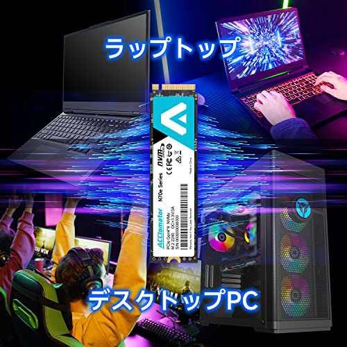 Acclamator SSD NVMe 1TB PCIe Gen4x4 M.2 2280 読取7500 MB/s PS5