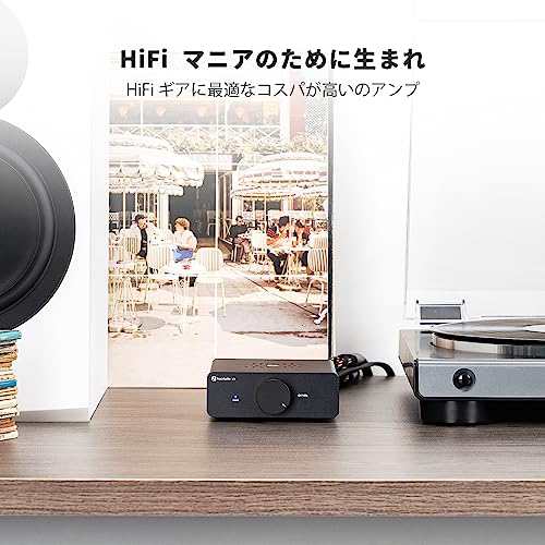 Fosi Audio V3 Hi-Fi パワーアンプ TPA3255 クラスD 300W x2 アンプ 2.0 チャンネル ステレオ ミニ 小型  統合デスクトップ デジタルアン｜au PAY マーケット