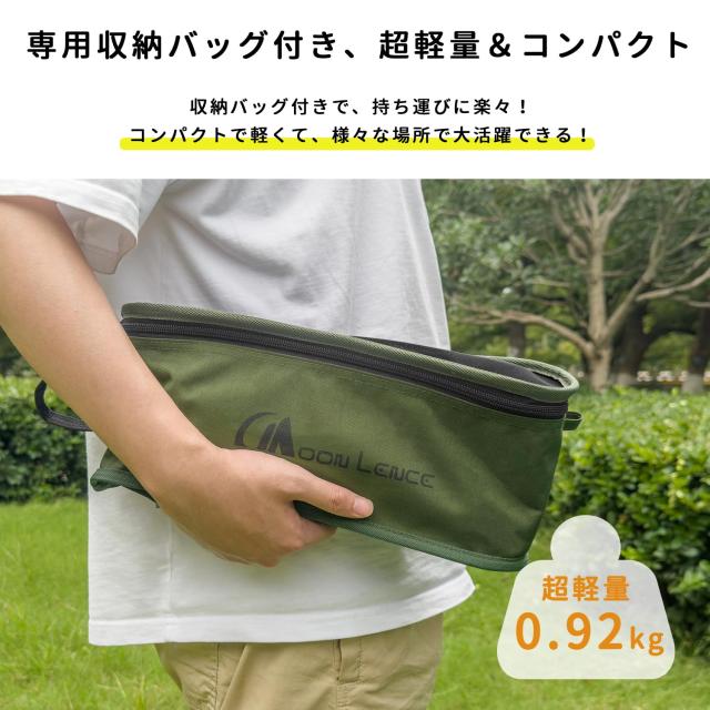 MOON LENCE アウトドア チェア ローチェア キャンプ 椅子 グランドチェア 軽量 折りたたみ コンパクト ハイキング お釣り 焚き火 登山 耐_5