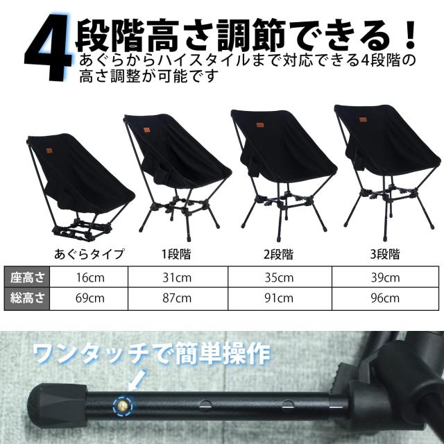 MOON LENCE アウトドア チェア allstyleイス ワイド TC ポリ