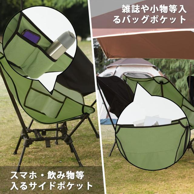 【特価商品】MOON LENCE アウトドア チェア allstyleイス ワイ MOON LENCE アウトドア チェア allstyleイス ワイド TC ポリ