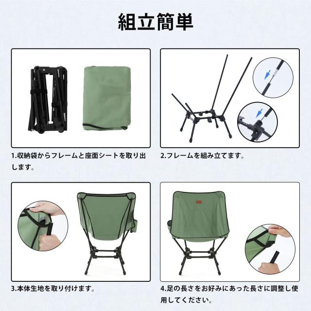 【新品】MOON LENCE アウトドア ワイドチェア 100％コットン MOON LENCE アウトドア チェア allstyleイス ワイド TC ポリ