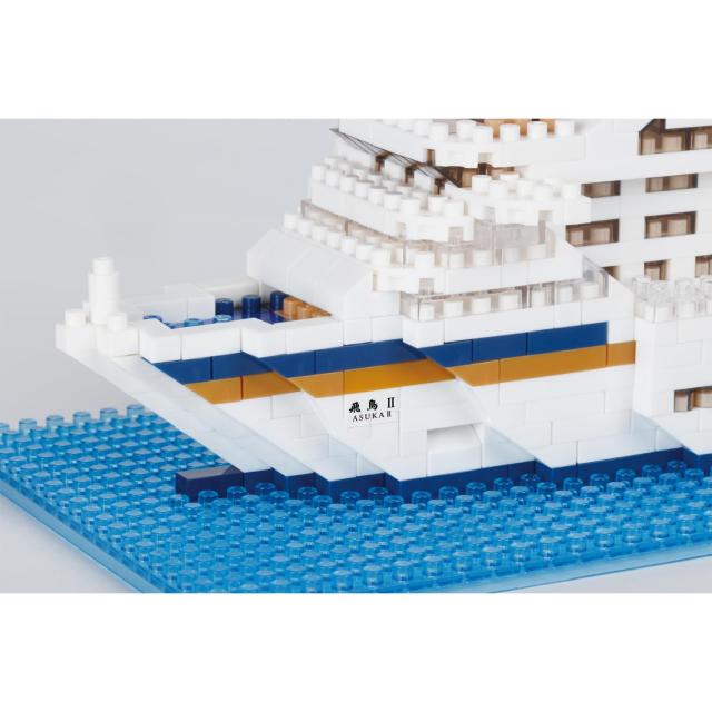 カワダ(Kawada) nanoblock - World Famous - M.S.飛鳥？ アドバンスホビーシリーズ 組み立てキット