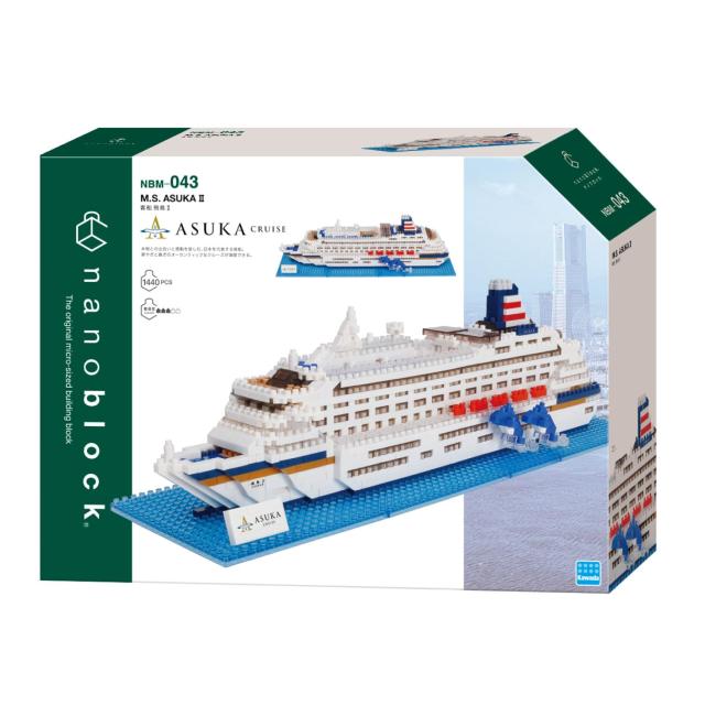 カワダ(Kawada) nanoblock - World Famous - M.S.飛鳥？ アドバンスホビーシリーズ 組み立てキット