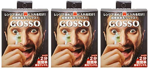 GOSSO 10回分 3個セットの通販は