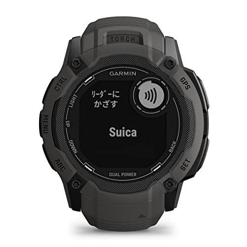 ガーミン(GARMIN) Instinct 2X Dual Power Graphite タフネスGPSスマートウォッチ Suica対応 防水 防塵 耐熱 ストレス値 心拍数 登山【日の通販は ガーミン(GARMIN) Instinct 2X Dual Power Graphite タフネスGPSスマートウォッチ Suica対応 防水 防塵 耐熱 ストレス値 心拍数 登山【日の通販は
