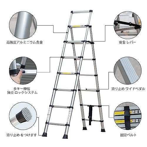 WOLEC 伸縮はしご折り畳み 伸縮梯安全ロック付き持ち運びやすい室内