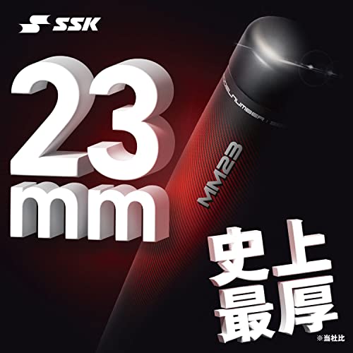 SSK(エスエスケイ) 野球 軟式FRP製バット MM23 ブラック×レッド(9020