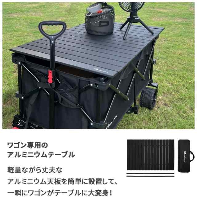 MOON LENCE キャリーワゴン 折りたたみキャリーカート 大容量156L 幅広大型タイヤ アウトドア キャンプ レジャー BBQ 運動会  耐荷重100kgの通販はau PAY マーケット - holly0211 | au PAY マーケット－通販サイト