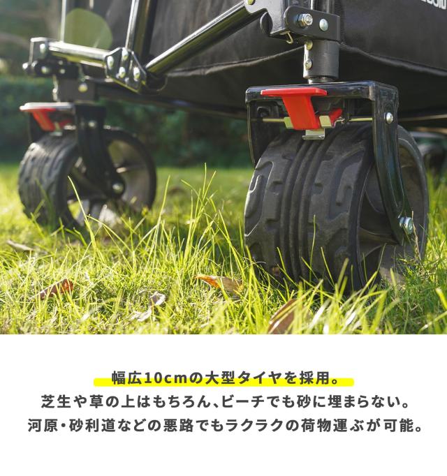 MOON LENCE キャリーワゴン 折りたたみキャリーカート 大容量156L 幅広大型タイヤ アウトドア キャンプ レジャー BBQ 運動会 耐荷重100kg_3
