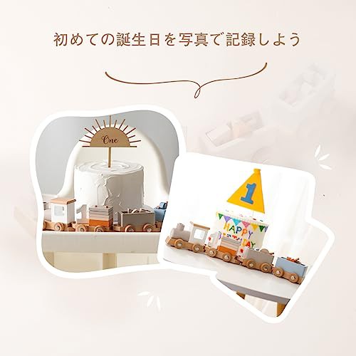 Mamimami Home 車 おもちゃ 木製 1 2 3 4 5 歳誕生日 お祝い玩具