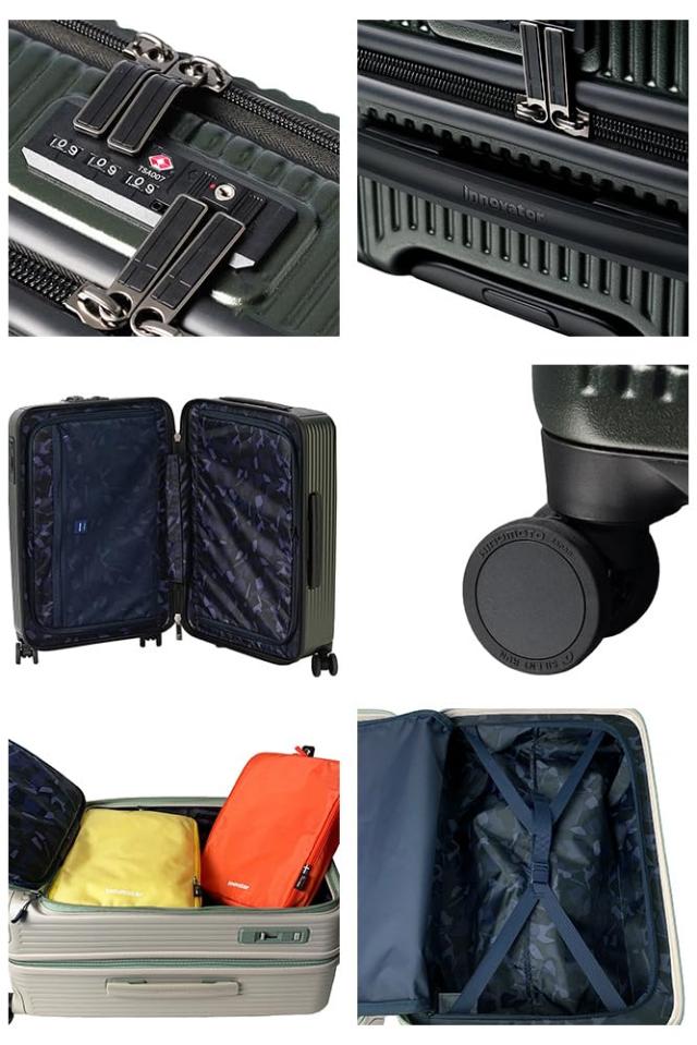 イノベーター スーツケース INV155 マット 55L 付 3.9kg ストーン