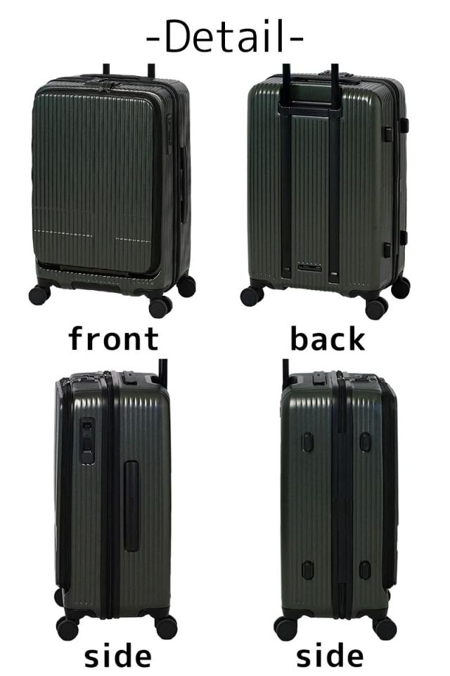 イノベーター スーツケース INV155 マット 55L 付 3.9kg ストーン