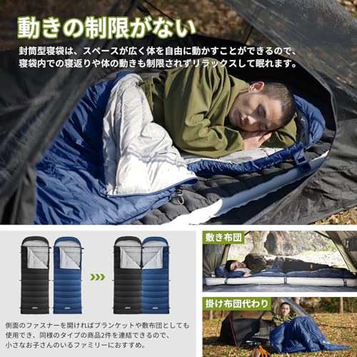 ATEPA 寝袋 封筒型 シュラフ ダウンシュラフ コンパクト 軽量