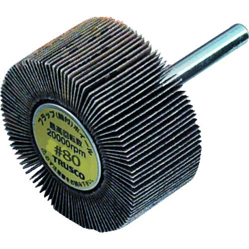 TRUSCO(トラスコ) フラップホイール 外径30X幅25X軸径6 (5個入) 80# UF3025-80 × 5箱 【ケース販売】