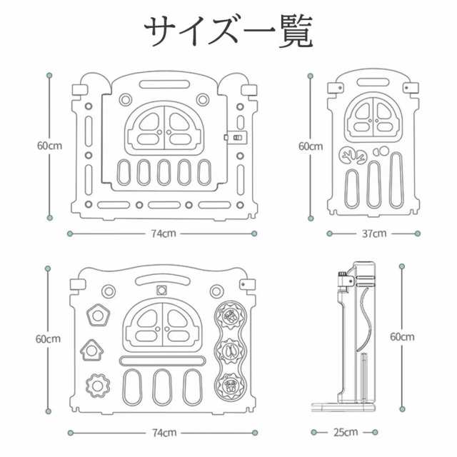 SUKIZUKI ベビーゲート/ペットゲート 置くだけ ベビーフェンス ドア付き 強力な吸盤が付き 自立式 6ヶ月~満3歳対象 お子様を見守り 幅330