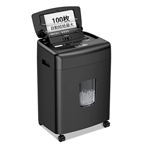 bonsaii オートフィード 業務用 シュレッダー 自動送り機能 自動細断100枚 連続自動細断30分間 4×12mmマイクロカット 静音設計 ホチキスの通販は