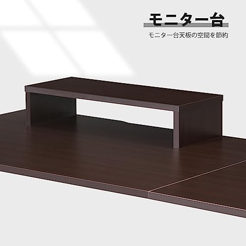 YeTom パソコンデスク つくえ ラック付きデスク 幅140cm×奥行60cm desk ？公? ?子 ？？? デスク 引き出し付き デスク 机  pcデスク ？？?｜au PAY マーケット