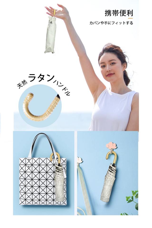 hiino kano 超軽量 日傘 おりたたみ傘 レディース 約173g/193g uv