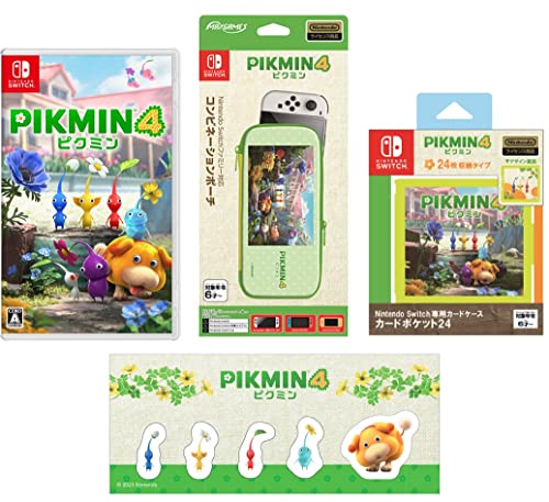 【オリジナル輸送箱で配送】Pikmin 4(ピクミン 4) -Switch＋【任天堂ライセンス商品】Nintendo Switchファミリー対応コンビネーションポの通販は 13,695円