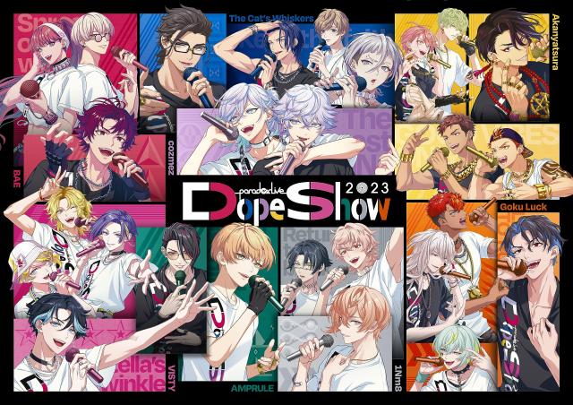 Paradox Live Dope Show 2023 Bluーray Bluーrayの通販は