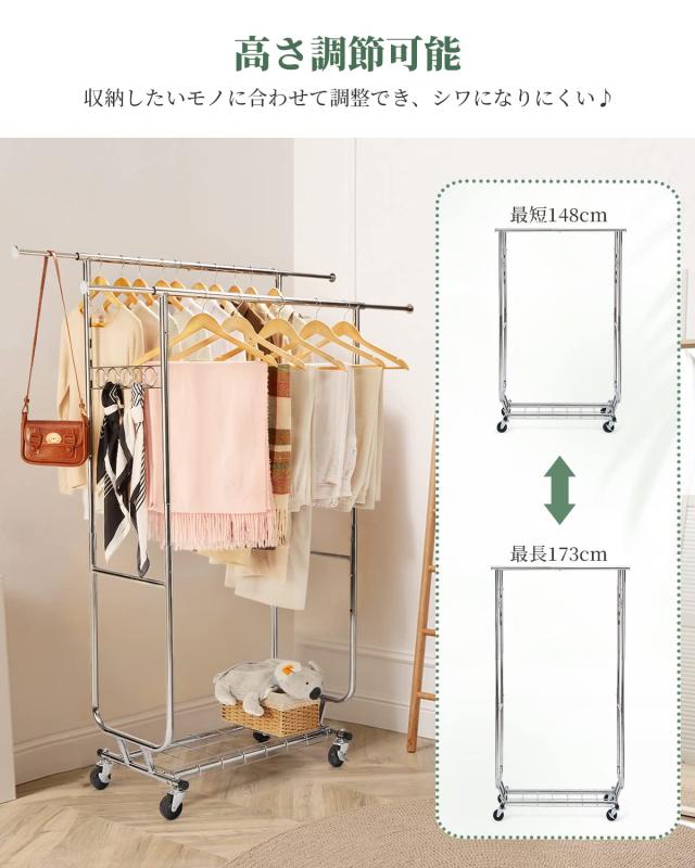 ハンガーラック パイプハンガーラック 耐荷重150KG 業務用 HOKEEPER ハンガーラック パイプハンガーラック 耐荷重150KG 業務用 大