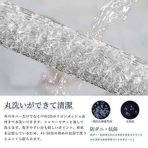 万康良品 VANCON BRAIN REST 空気枕 6-8cm, ホワイト-