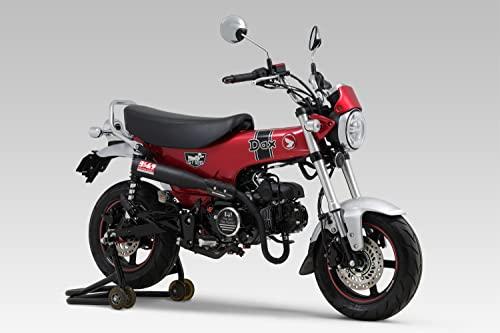 ヨシムラ(YOSHIMURA) フルエキゾースト ダックス125 (23) 機械曲 ストレート762サイクロン TYPE-UP 政府認証110A-45H-6X60_2