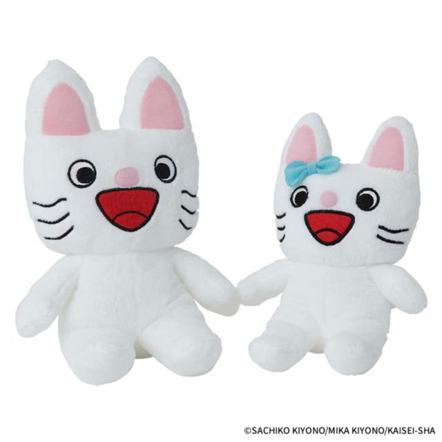 セキグチ(Sekiguchi) ノンタン あらえるぬいぐるみ 537440の通販はau