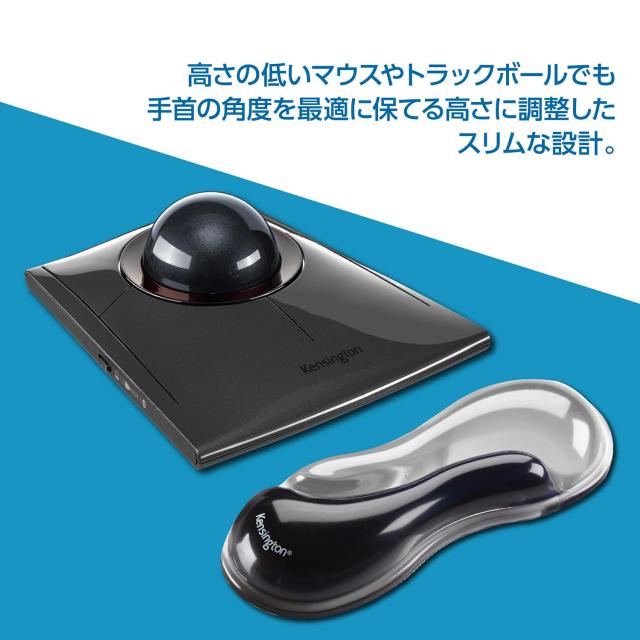 co.jp 限定】Kensington ケンジントン Bluetooth SlimBlade Pro