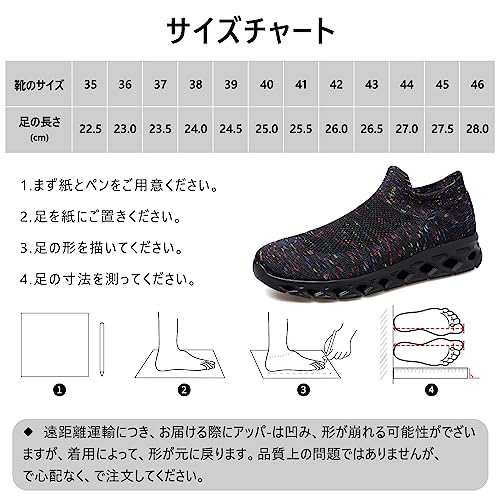 Hanani スニーカー メンズ レディース スリッポン ナースシューズ