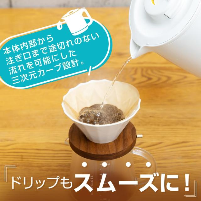 タイガー魔法瓶(TIGER) 電気ケトル 湯沸かし 1.0L 転倒お湯漏れ防止 カラ炊き防止 蒸気レス ホワイト PCJ-A102WA