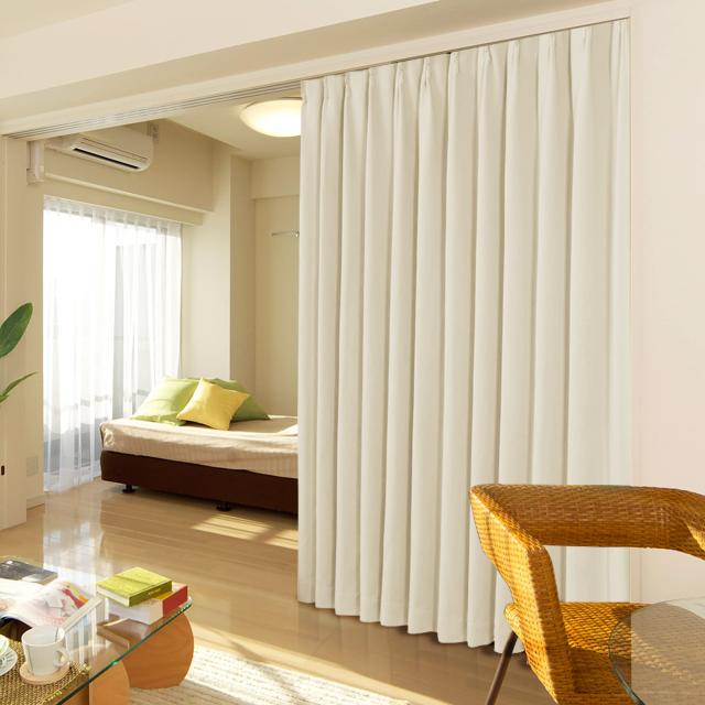 Deconovo 遮光カーテン ドレープカーテン 無地 幅130cm丈200cm ライトベージュ 2枚入 1級遮光 おしゃれ 仕切り 幅広い 形状記憶加工 北欧の通販は 5,239円