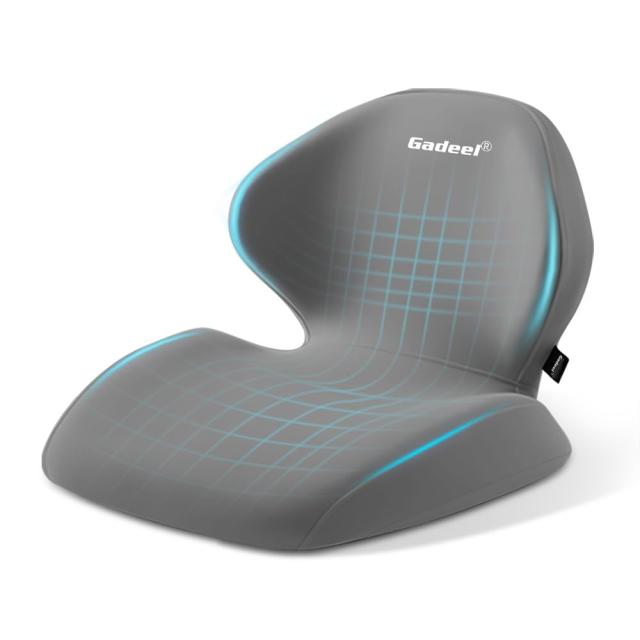 Gadeel 低反発 腰痛 クッション 座布団 一体型 ランバーサポートクッション 人間工学 お尻クッション 骨盤サポート 姿勢矯正 腰痛対策 運の通販は 5,645円