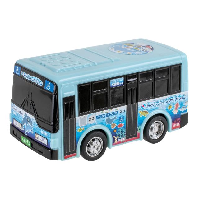 Made in　japan製　バス レトロおもちゃ マルカ(Maruka) ドライブタウン NO.23 水族館バス おもちゃ 車 3歳以上