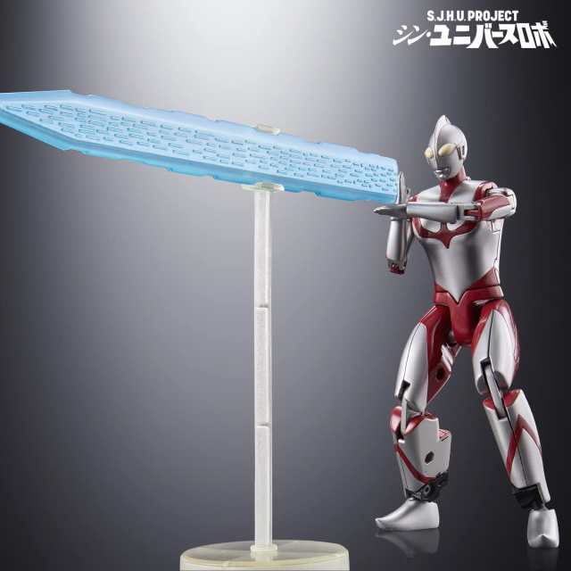 S.J.H.U.PROJECT シン・ユニバースロボの通販は