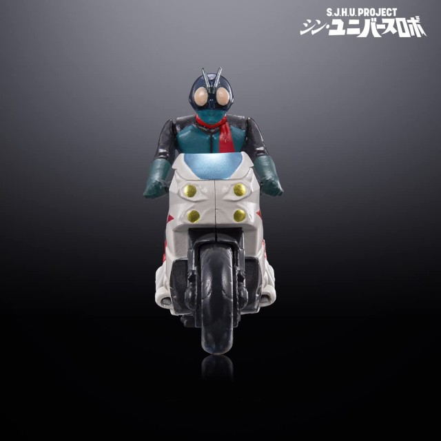 S.J.H.U.PROJECT シン・ユニバースロボの通販は