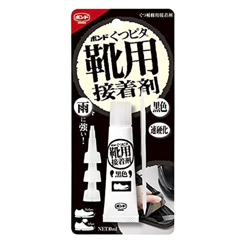 【箱売り】 コニシ ボンド #05319 くつピタ 黒色 10ML (10本入り)の通販は