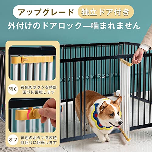 Shinyever ペットサークル 犬 ゲージ 中型犬 ドア付き 幅168 Shinyever ペットサークル 犬 ゲージ 中型犬 ドア付き 幅168