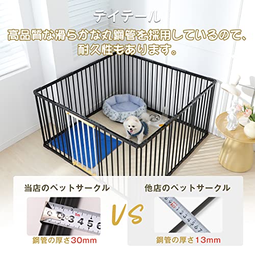 Shinyever ペットサークル 犬 ゲージ 中型犬 ドア付き 幅168 Shinyever ペットサークル 犬 ゲージ 中型犬 ドア付き 幅168