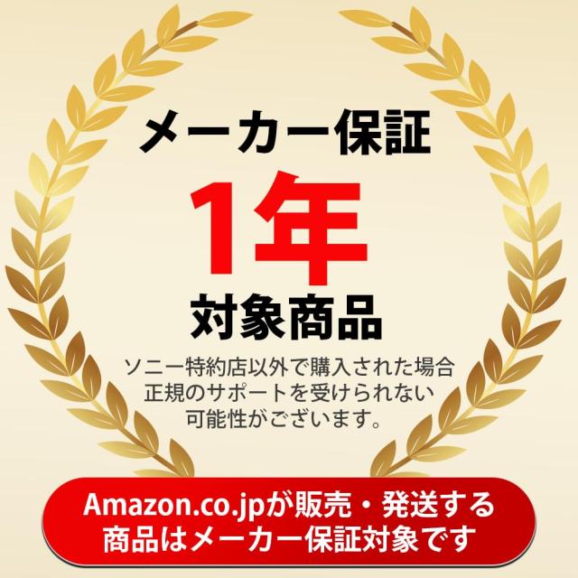 SONY(ソニー) コンパクトデジタルカメラ VLOGCAM Vlog用カメラ ZV-1II ボディ ウィンドスクリ ーン付属 18-50mm F1.8-4.0 ズームレンズ ブ