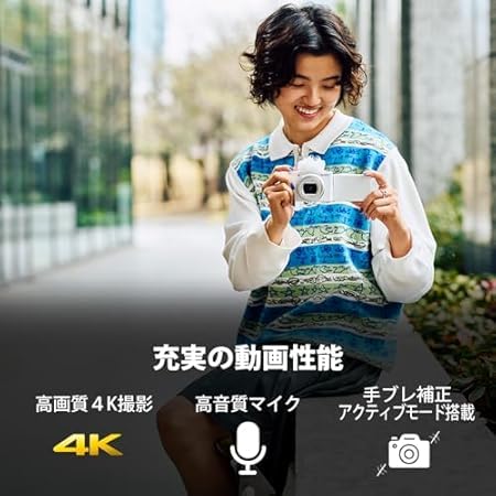 SONY(ソニー) コンパクトデジタルカメラ VLOGCAM Vlog用カメラ ZV-1II ボディ ウィンドスクリ ーン付属 18-50mm F1.8-4.0 ズームレンズ ブ