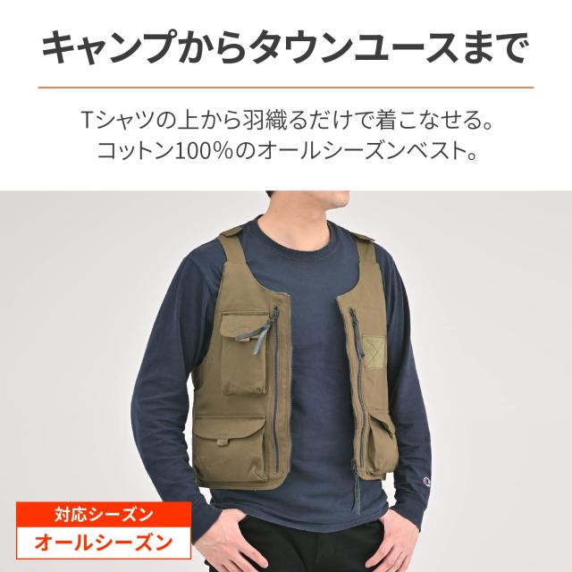 デイトナ(Daytona) バイク用 ベスト 春夏秋冬 プロテクター(胸部/背中