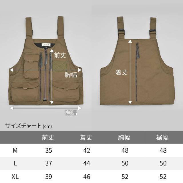 デイトナ(Daytona) バイク用 ベスト 春夏秋冬 プロテクター(胸部/背中